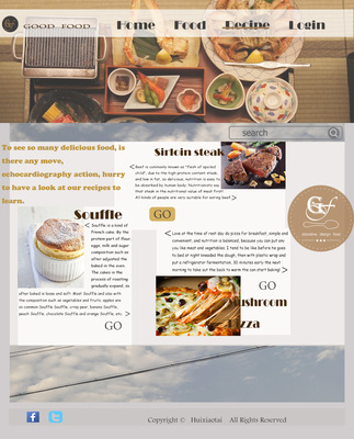 美食網(wǎng)站網(wǎng)頁設計