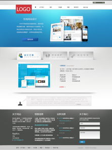 從零手把手教你設計網(wǎng)頁 960網(wǎng)格系統(tǒng)與網(wǎng)絡技術(shù)服務