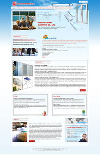 偉業(yè)鋁材設(shè)計(jì)與國(guó)內(nèi)代加工廠的外貿(mào)網(wǎng)站建設(shè) 一站式網(wǎng)絡(luò)技術(shù)服務(wù)解決方案